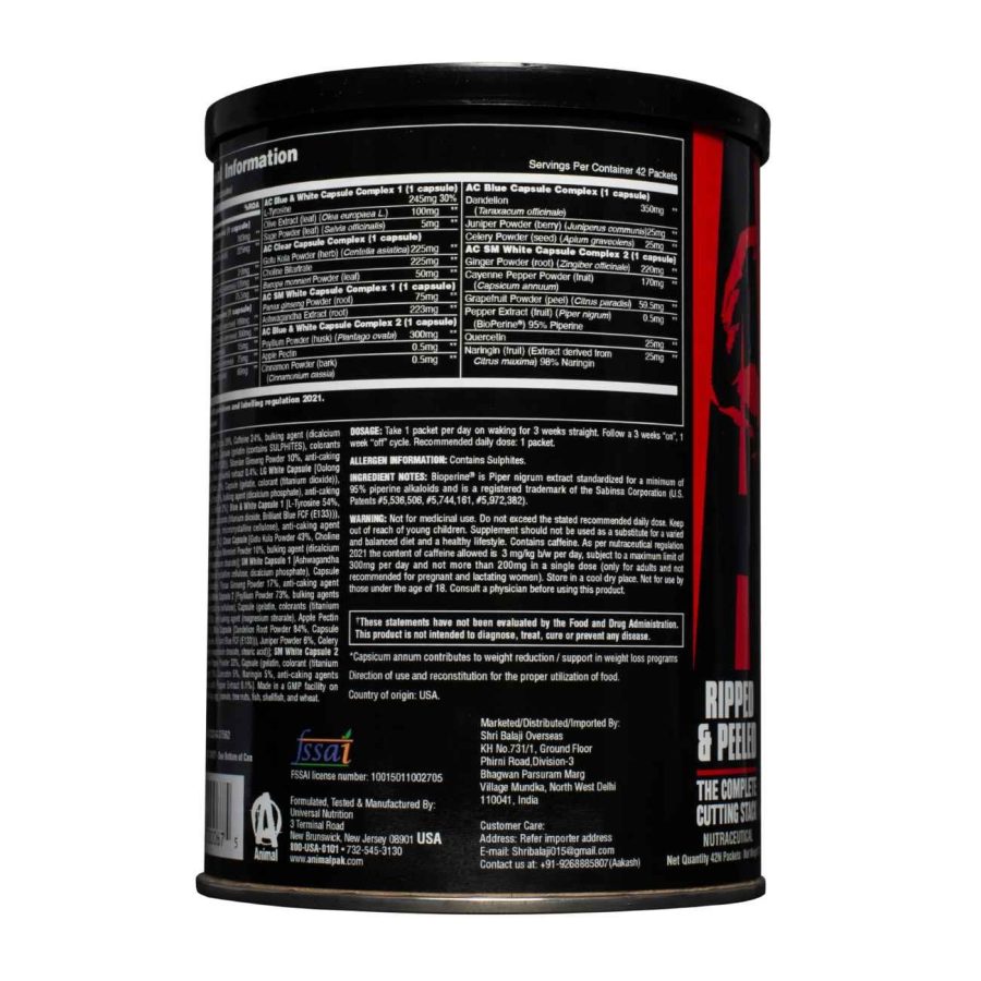 Universal Nutrition Animal Cut - 42 Packs