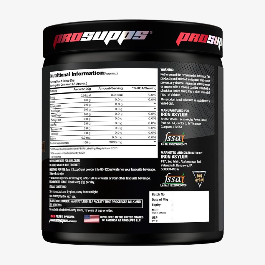 ProSupps Creatine Monohydrate - 200 gm